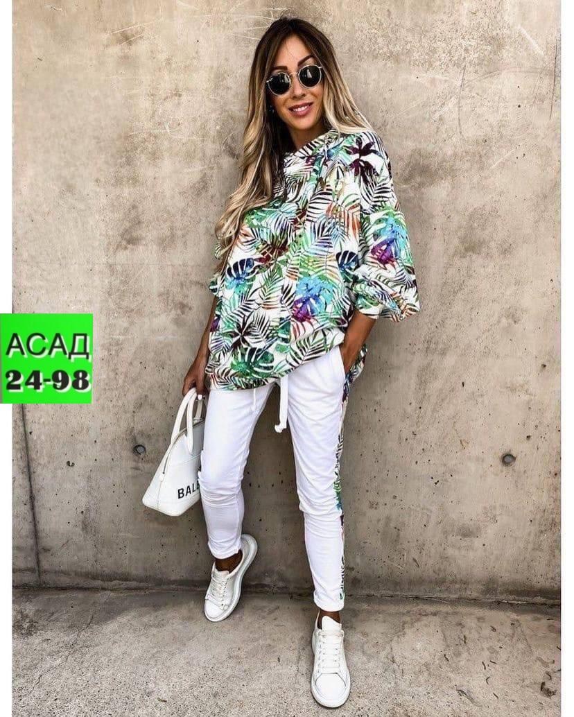 спортивные костюмы женские,,костюм двойка,костюм женские спортивные костюмы,костюм женский