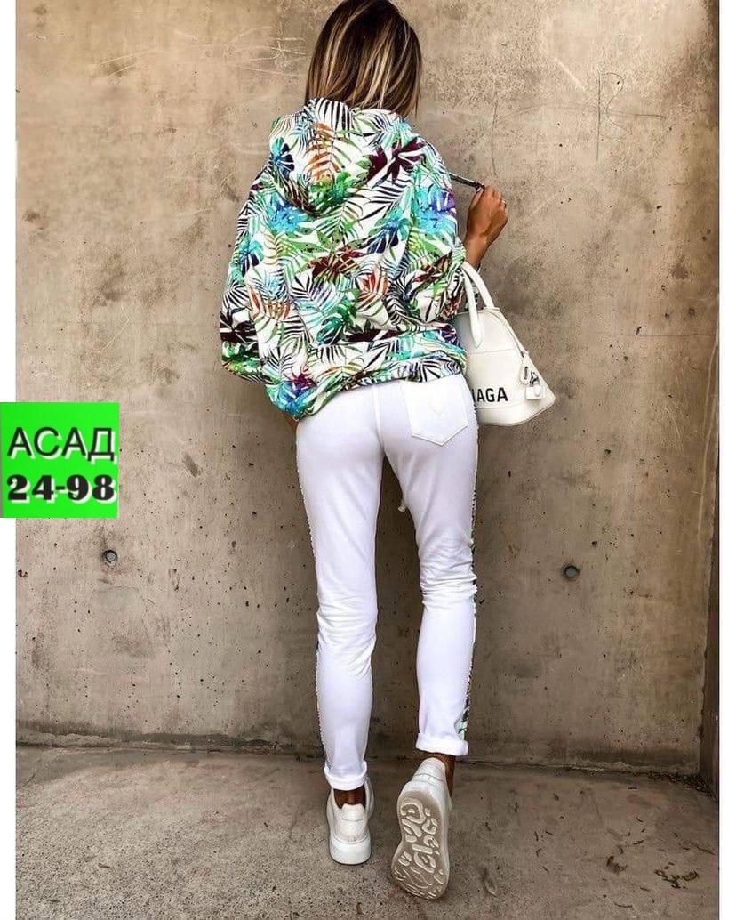 спортивные костюмы женские,,костюм двойка,костюм женские спортивные костюмы,костюм женский