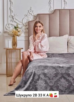 Одежда