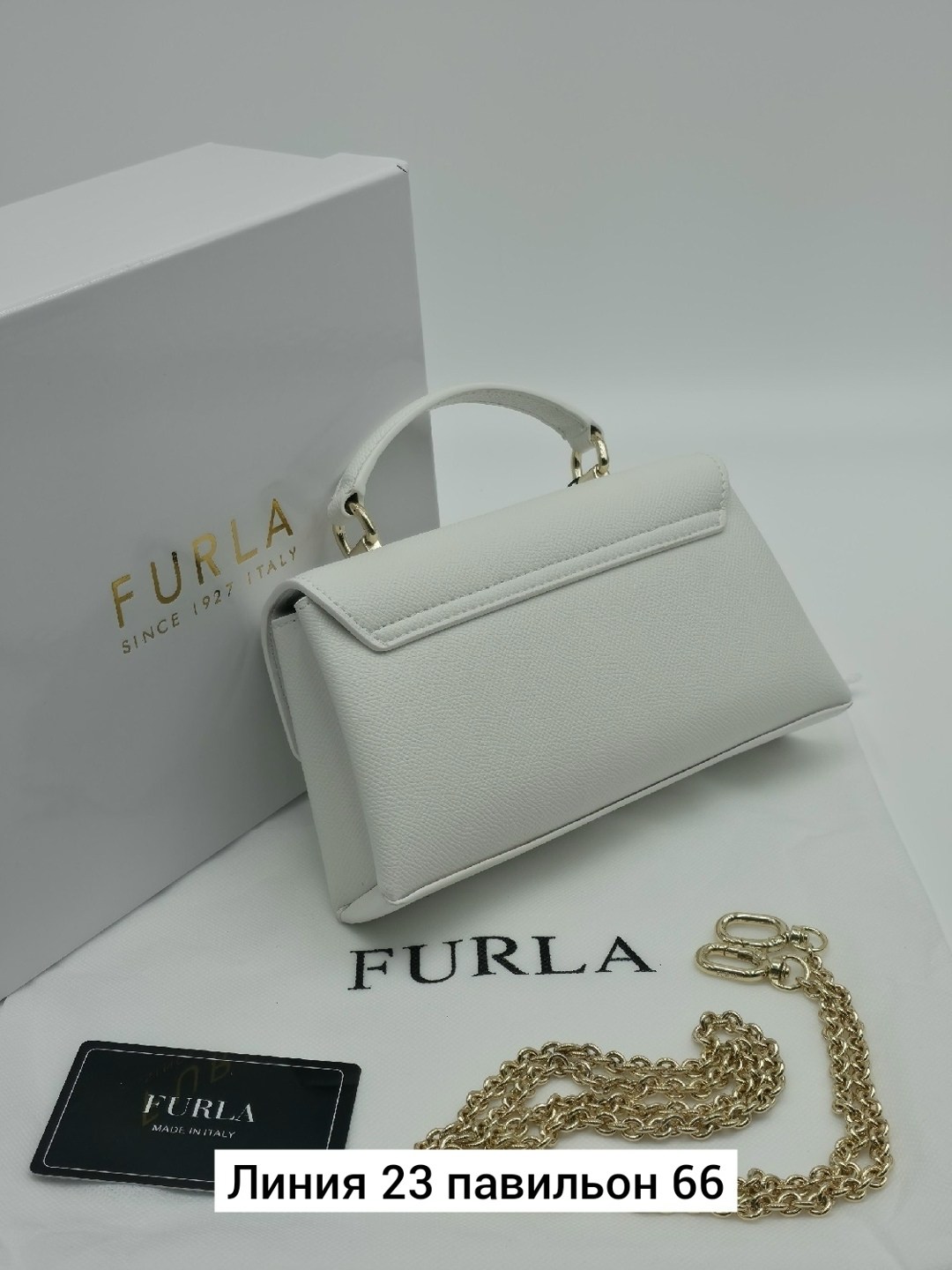 сумка женская furla,сумка furla,сумка,сумки фурла,сумка люкс