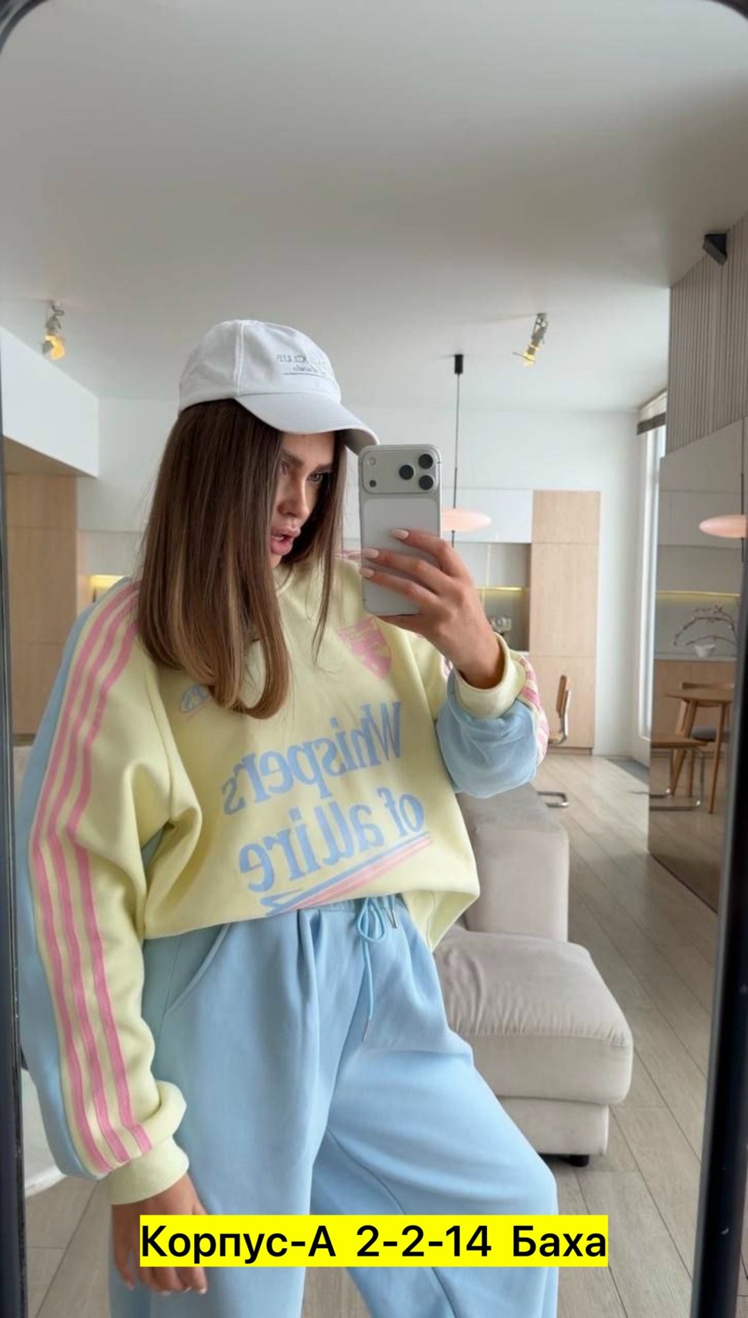 женский контрастный свитшот и брюки из полиэстера,костюм двойка в стиле oversize материал двунитка,женские костюмы оверсайз,cпортивный костюм женский на флисе,штаны attire