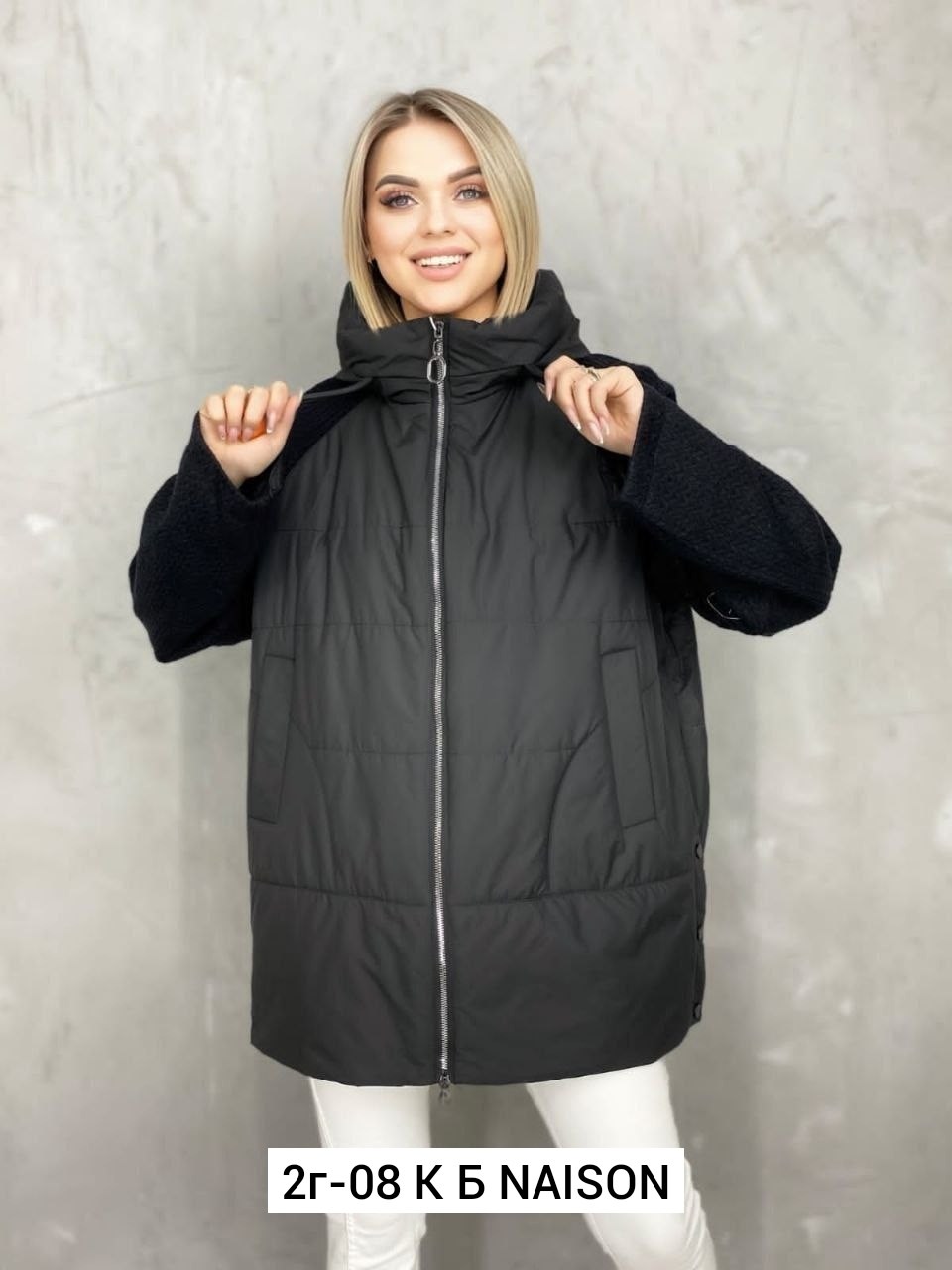 куртка женская демисезонная,женская куртка,куртка демисезонная,стильная куртка,куртка