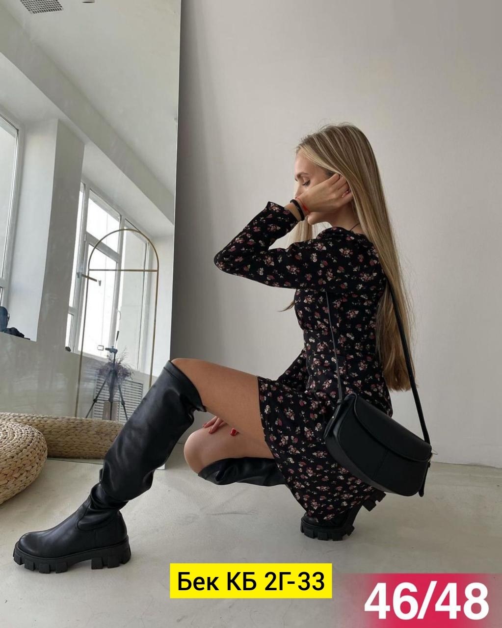 платье женской,платье женское короткое,платье,платья мини,платье стильное