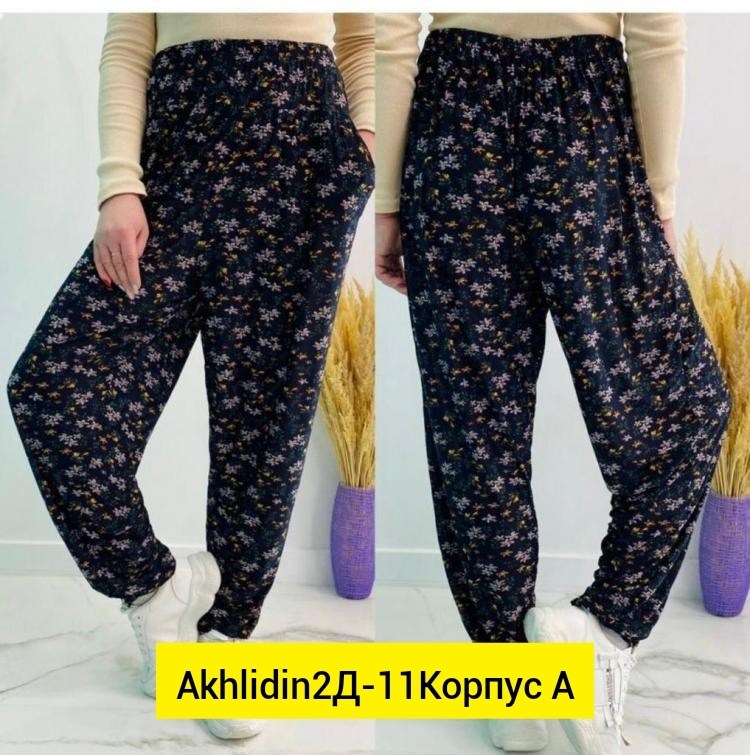 брюки из бамбука женские,штаны женские с рисунком арт. 1483190,штаны женские,брюки