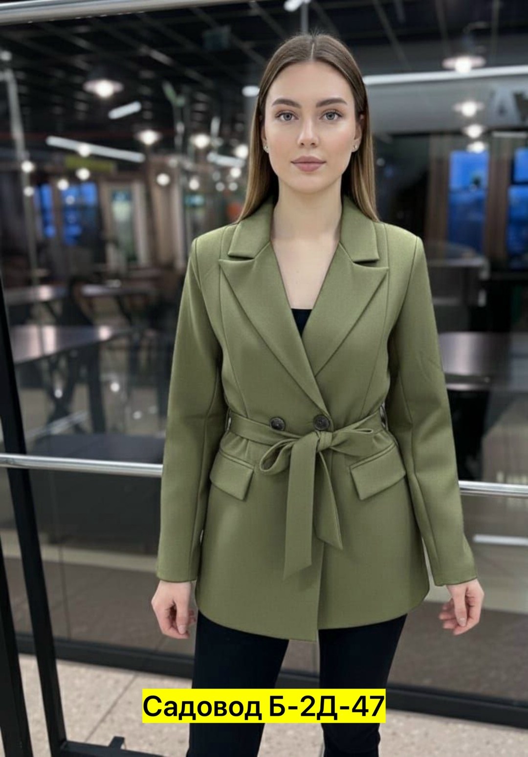 базовый пиджак женский,пиджак женский ,женский пиджак,женский пиджак тройка,женский брючный костюм