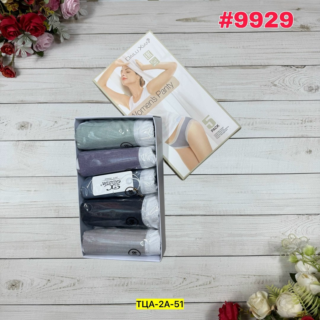 комплект женских трусов,набор женских трусиков,наборы трусов женских,комплект трусов,комплект трусов слипы victoria's secret базовая 5 шт