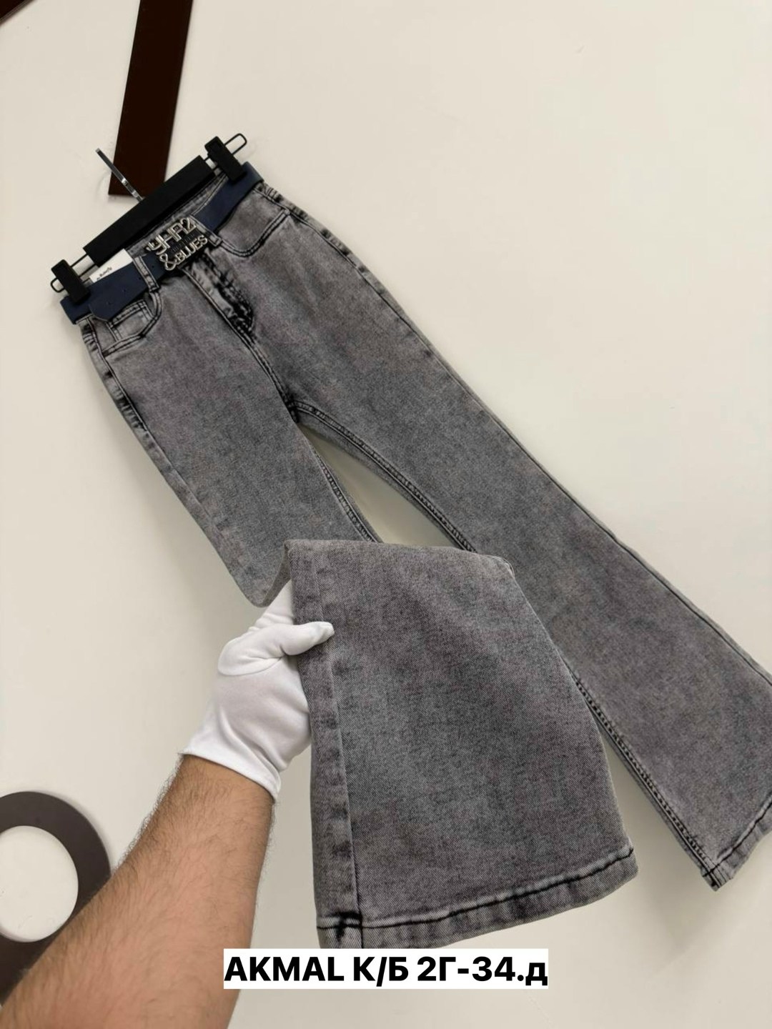 женские джинсы,джинсы клёш серый,джинсы,джинсы джинсы,джинсы клеш женские
