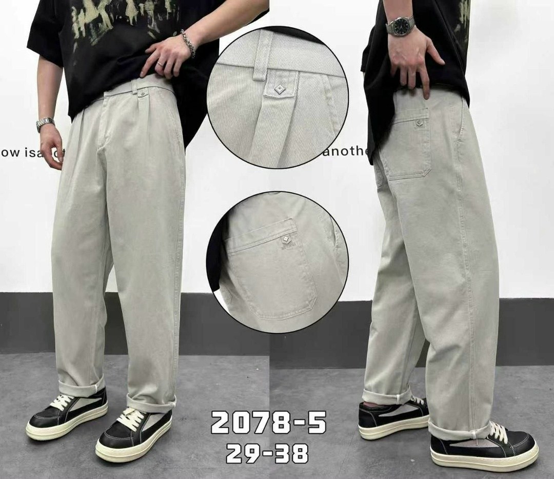 джинсы бананы зауженные,джинсы бананы,джинсы мужские бананы,джинсы мужские бананы серые,джинсы мужской kanytonshop голубой бананы