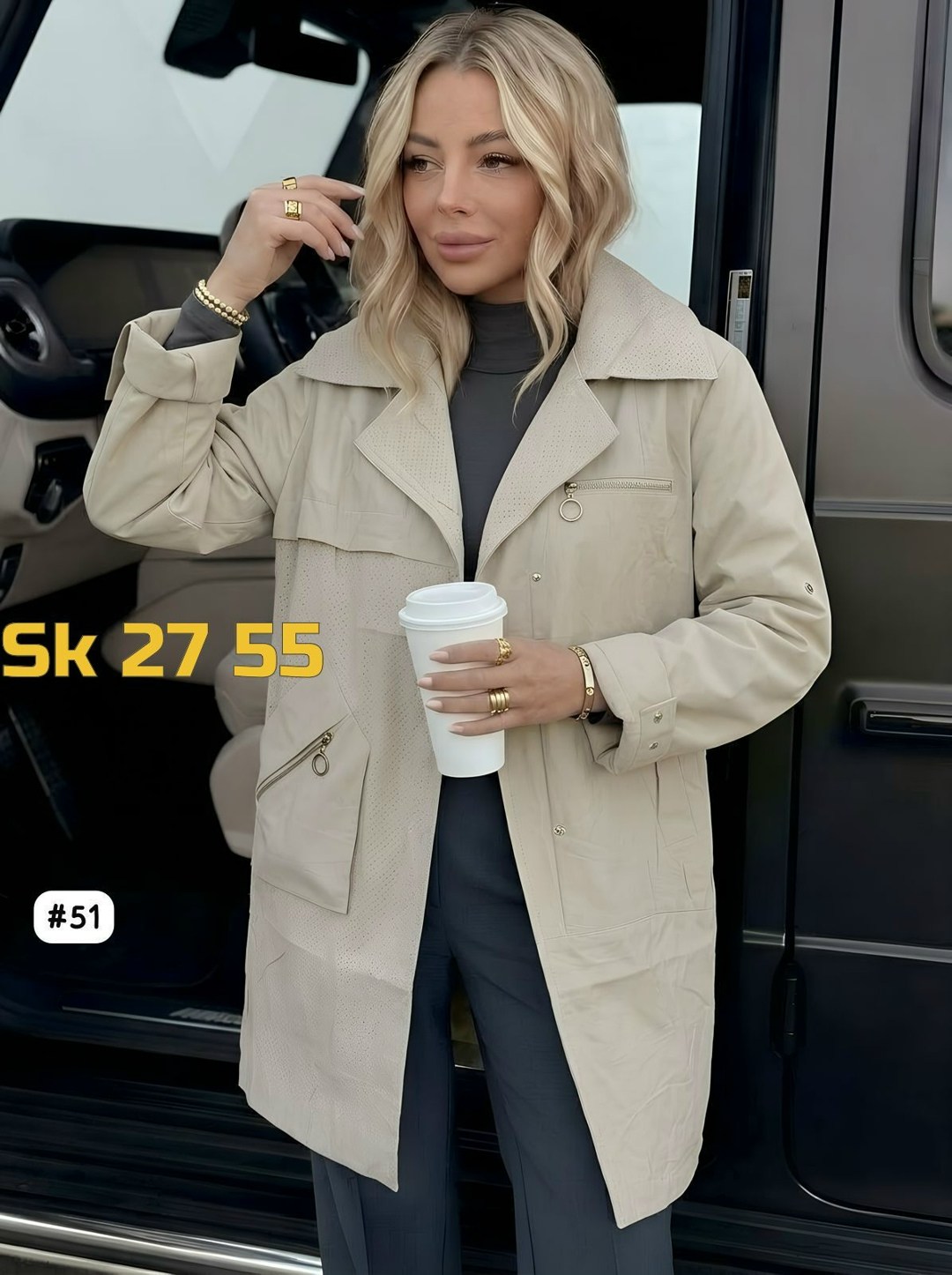 куртка удлиненная,куртка женская,демисезонная куртка,куртка женская демисезонная,куртка женская демисезонная удлиненная