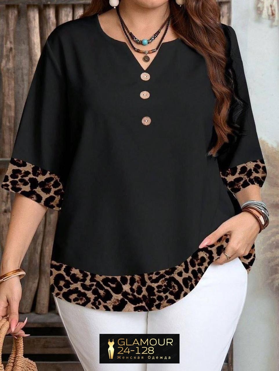 блузка женская,повседневная блуза,женская кофта,модная блузка,женская блуза