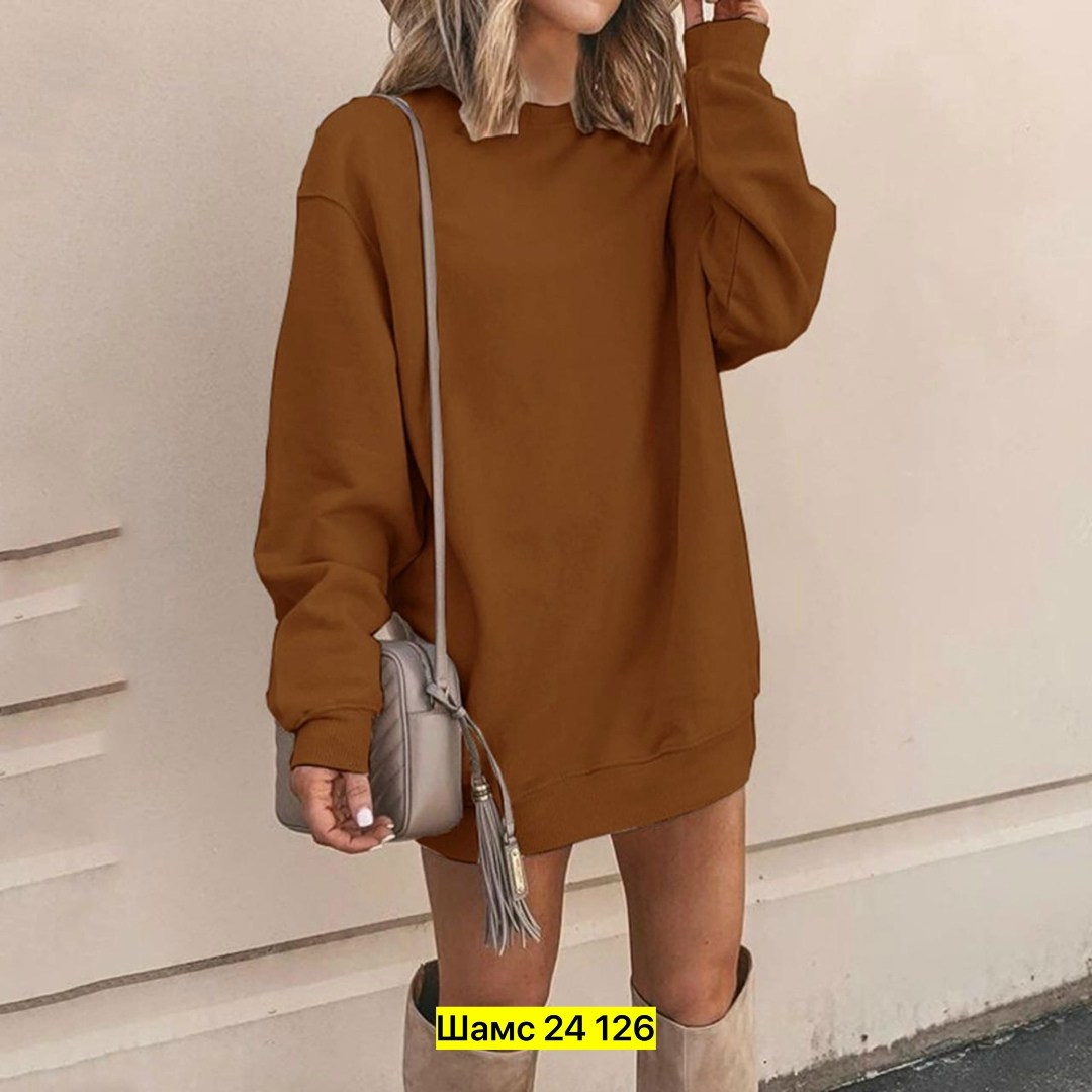 кофта платье оверсайз,платье свитшот,кофта женская,платье джемпер,оверсайз платье