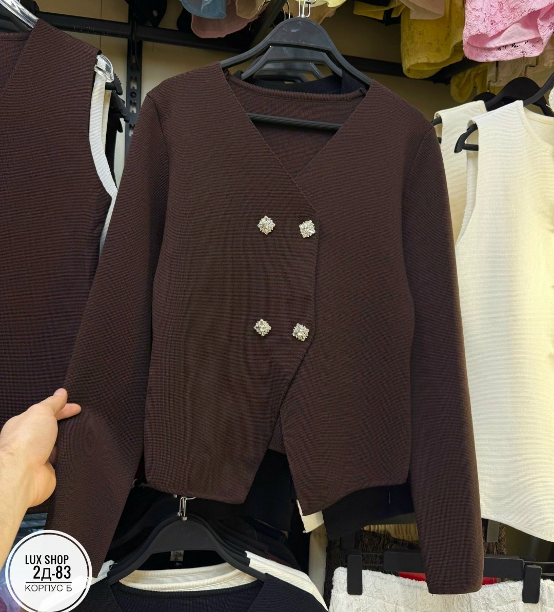 жакет,кардиган кофта,женский кардиган,вязаные кардиганы,кардиган