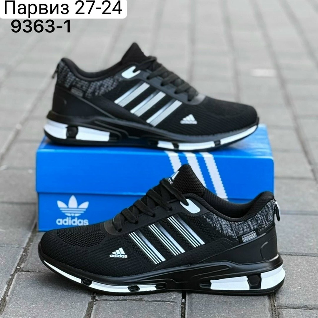 кроссовки мужские adidas,кроссовки адидас марафон мужские,кроссовки adidas,кроссовки адидас мужские,кроссовки adidas adidas