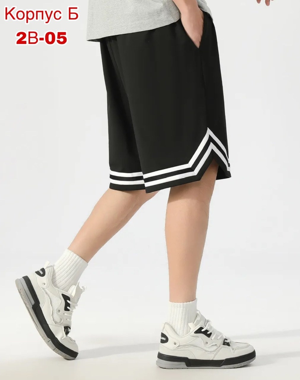 шорты спортивные мужские,шорты мужские,спортивные шорты,шорты мужские спортивные для бега,шорты двухцветные мужские