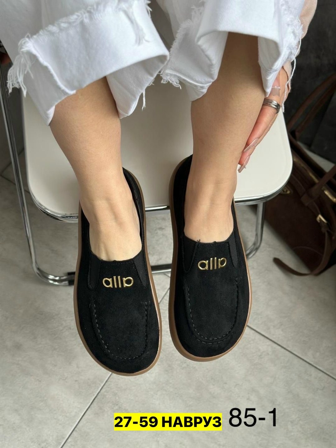 ,лоферы замш,лоферы женские замшевые,женские лоферы, женская