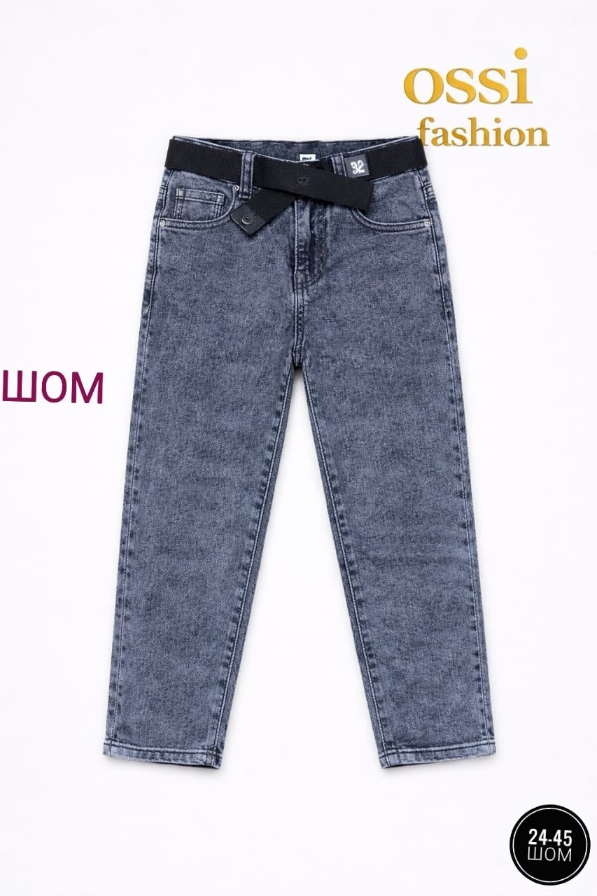 джинсы для мальчик,джинсы джоггеры,стильные джинсы,брюки джинсовые для мальчиков,джинсы детские для мальчика