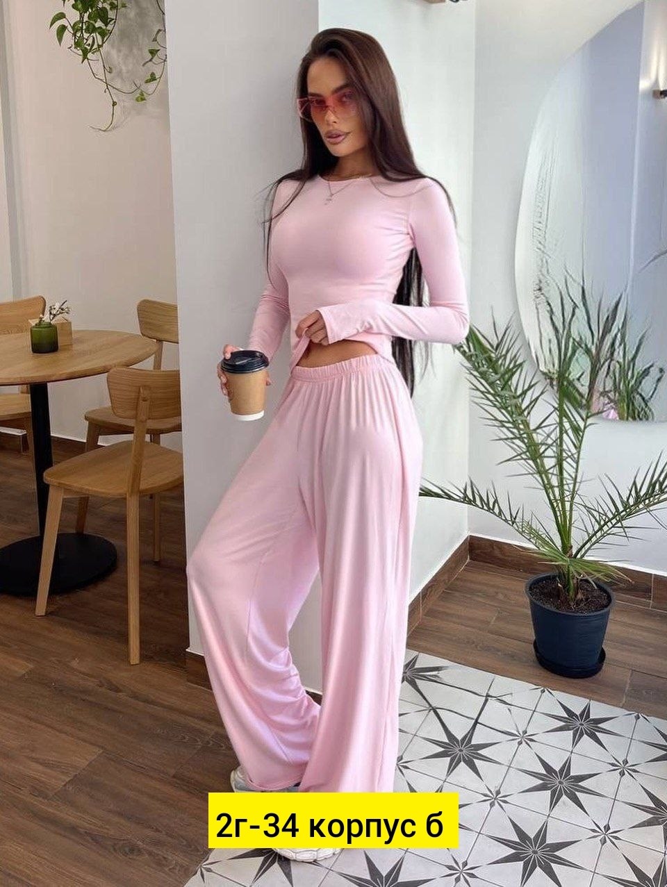 костюм женский,одежда стильная,стильные наряды,костюм трикотажный,женская кофта