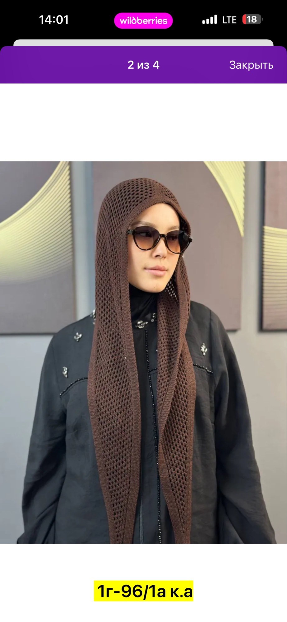 шапка платок,шапка для женщин,шарфы для женщин,шапка шарф,шарф хомут