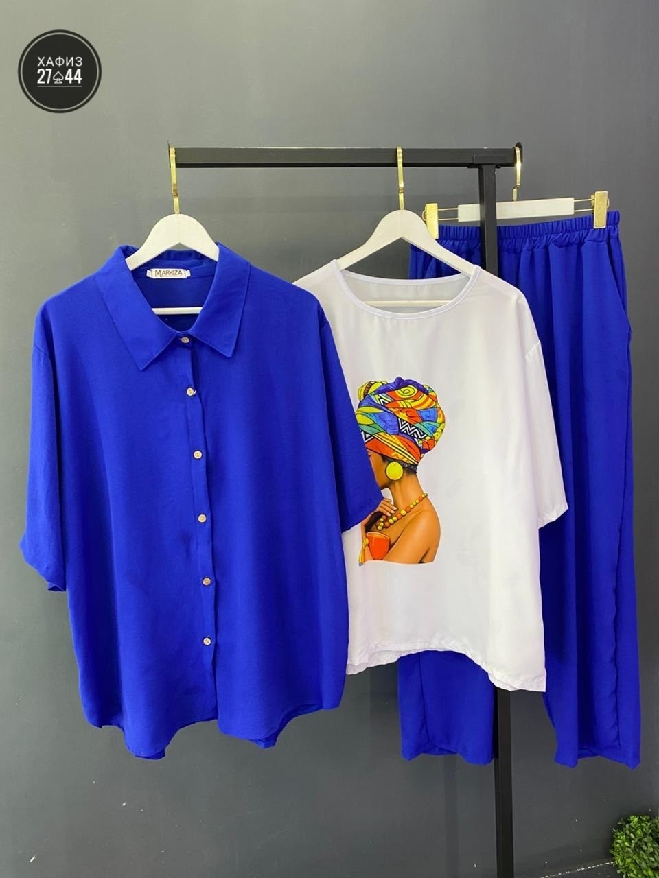 стильные костюмы,одежда больших размеров,женские костюмы,женский костюм тройка,костюм женский двойка