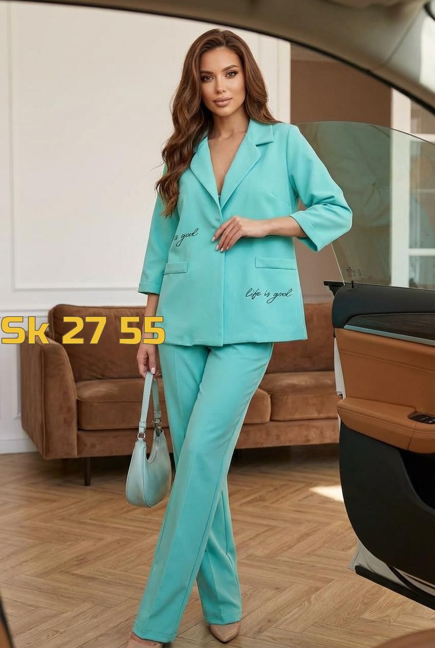 костюм брючный женский юрс,костюм брючный женский стильный,персиковый брючный костюм женский,пудровый костюм женский брючный,женский брючный костюм