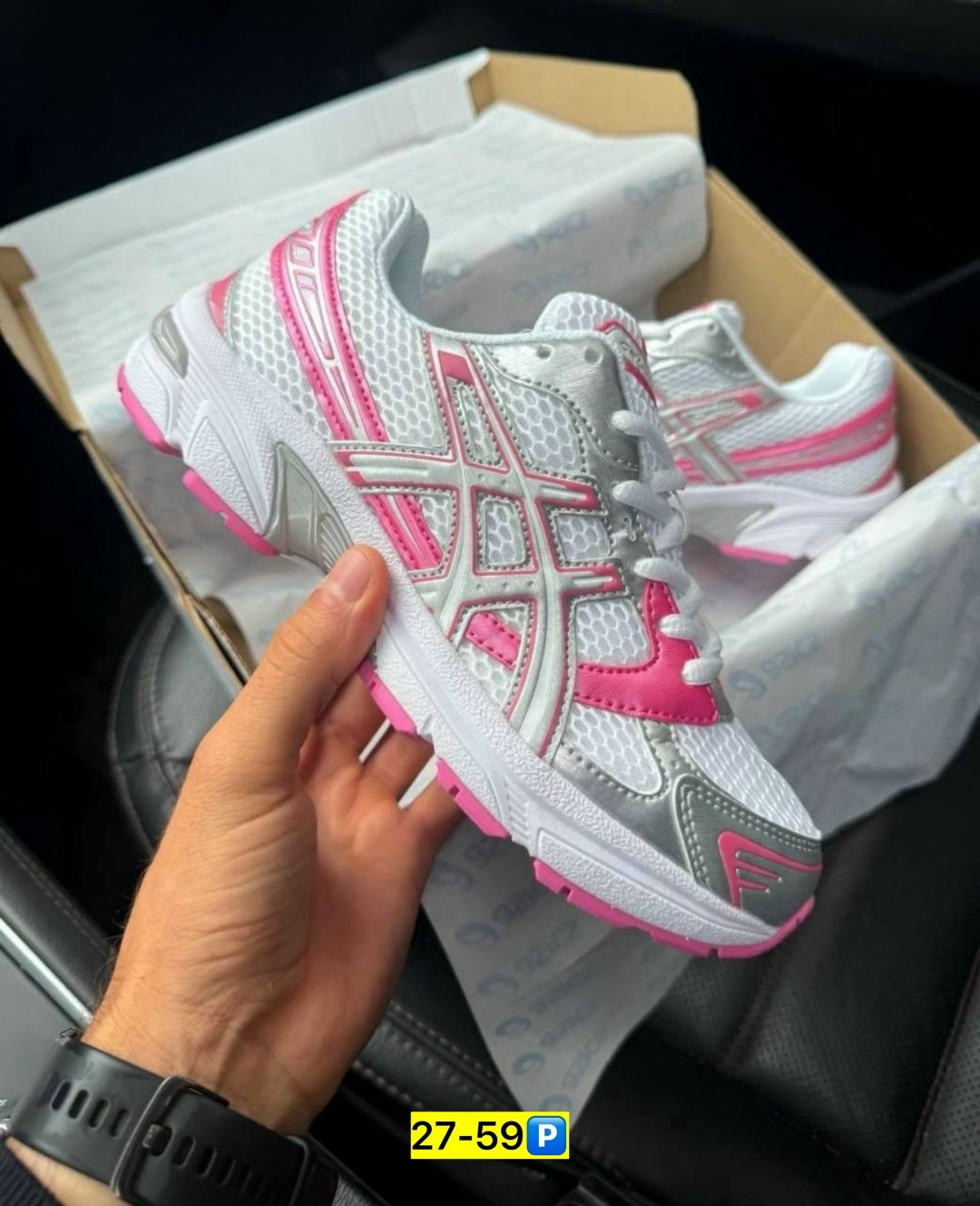 кроссовки asics gel 1130,asics кроссовки женские,кроссовки asics gel,asics кроссовки,кроссовки