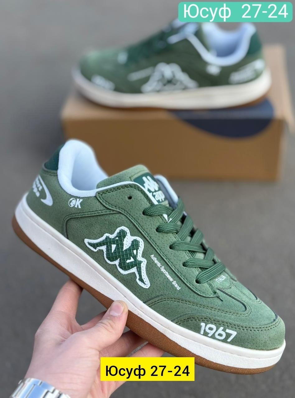 кроссовки kappa,кроссовки,кроссовки каппа,кеды kappa,кроссовки капа