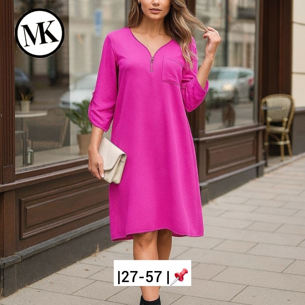 платье женское,платье цвета фуксии,платья,повседневные платья,нарядное платье