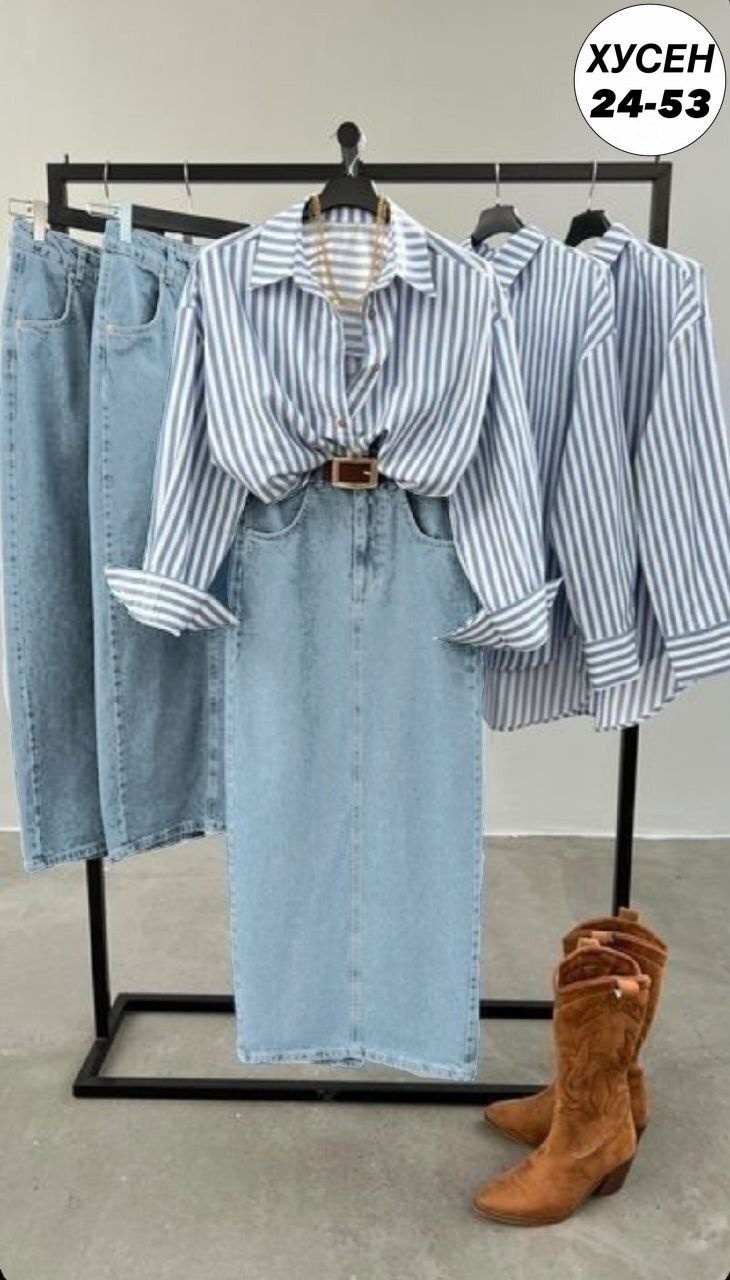 джинсовая юбка,костюм джинсовый,мода модная,юбка стильная,мода стиль