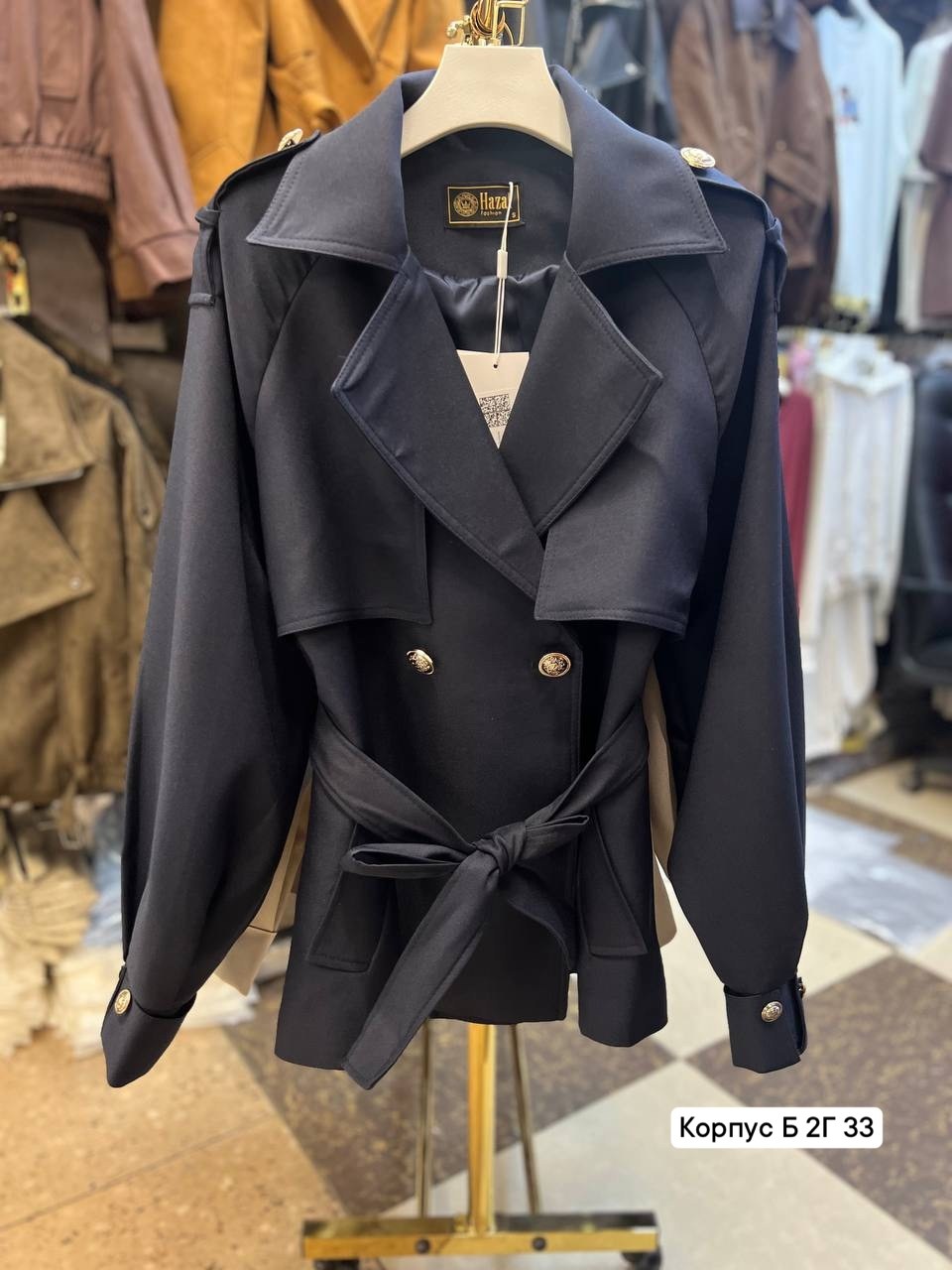 тренч женский,бежевый тренч,тренч,тренч короткий женский,тренч короткий