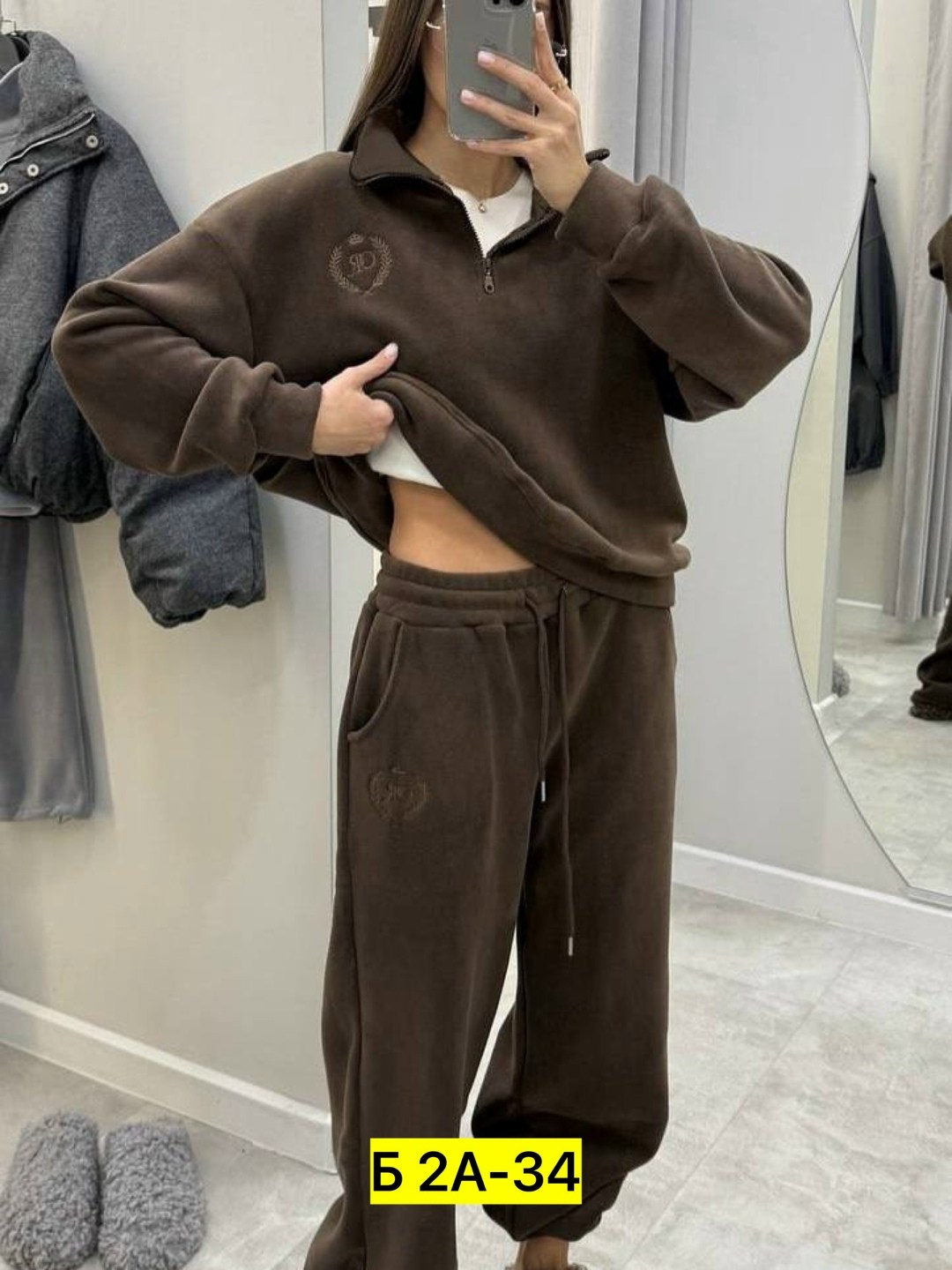 cпортивный костюм женский на флисе,теплый костюм на флисе,женский костюм на флисе,костюм женский теплый,костюм на флисе