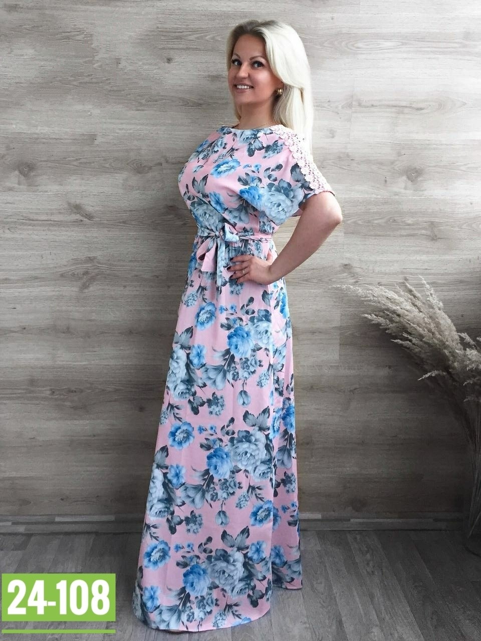 длинные летние платья ,платье летнее длинное,летние платья в пол,летние платья в пол ,летние платья больших размеров