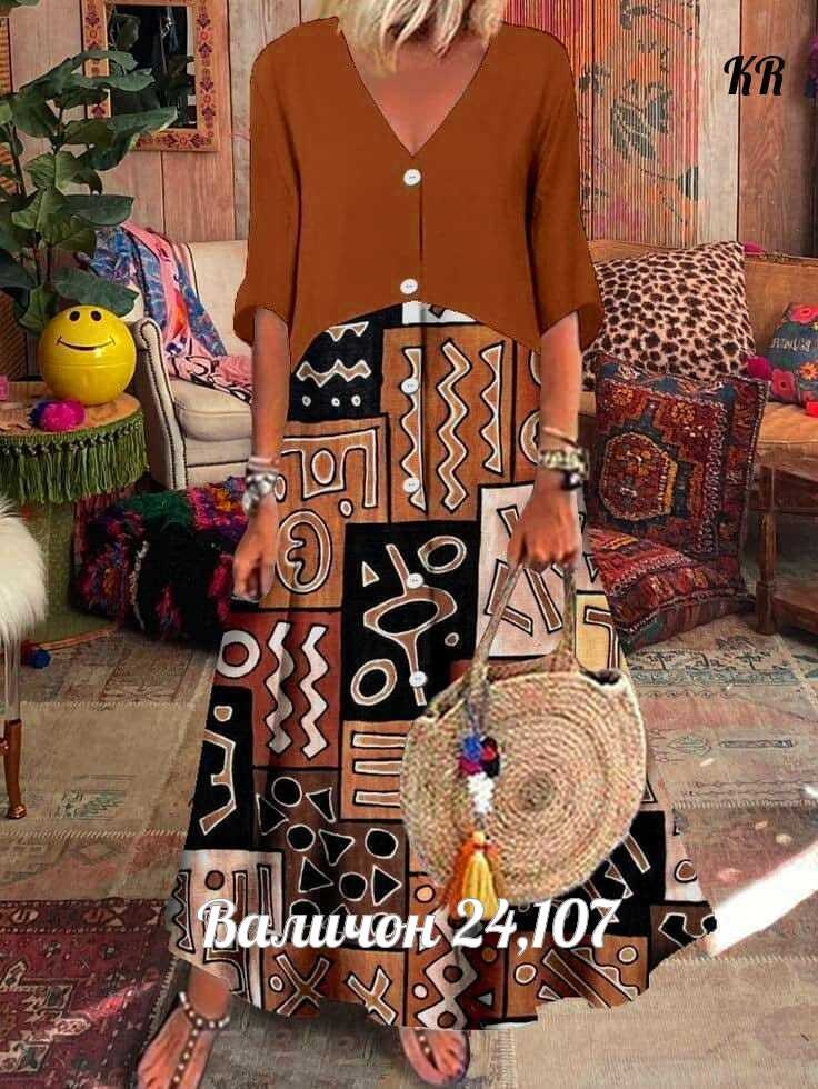 ,женские платья больших размеров,платья,платья большие размеры,женская платье