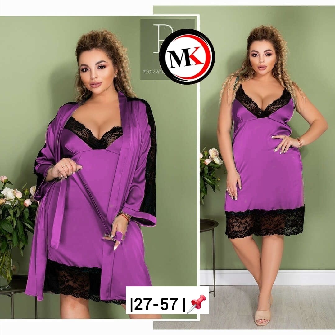 пеньюар женский комплект,комплект с пеньюаром,пеньюар больших размеров,комплект сорочка с халатом,пеньюар женский больших размеров