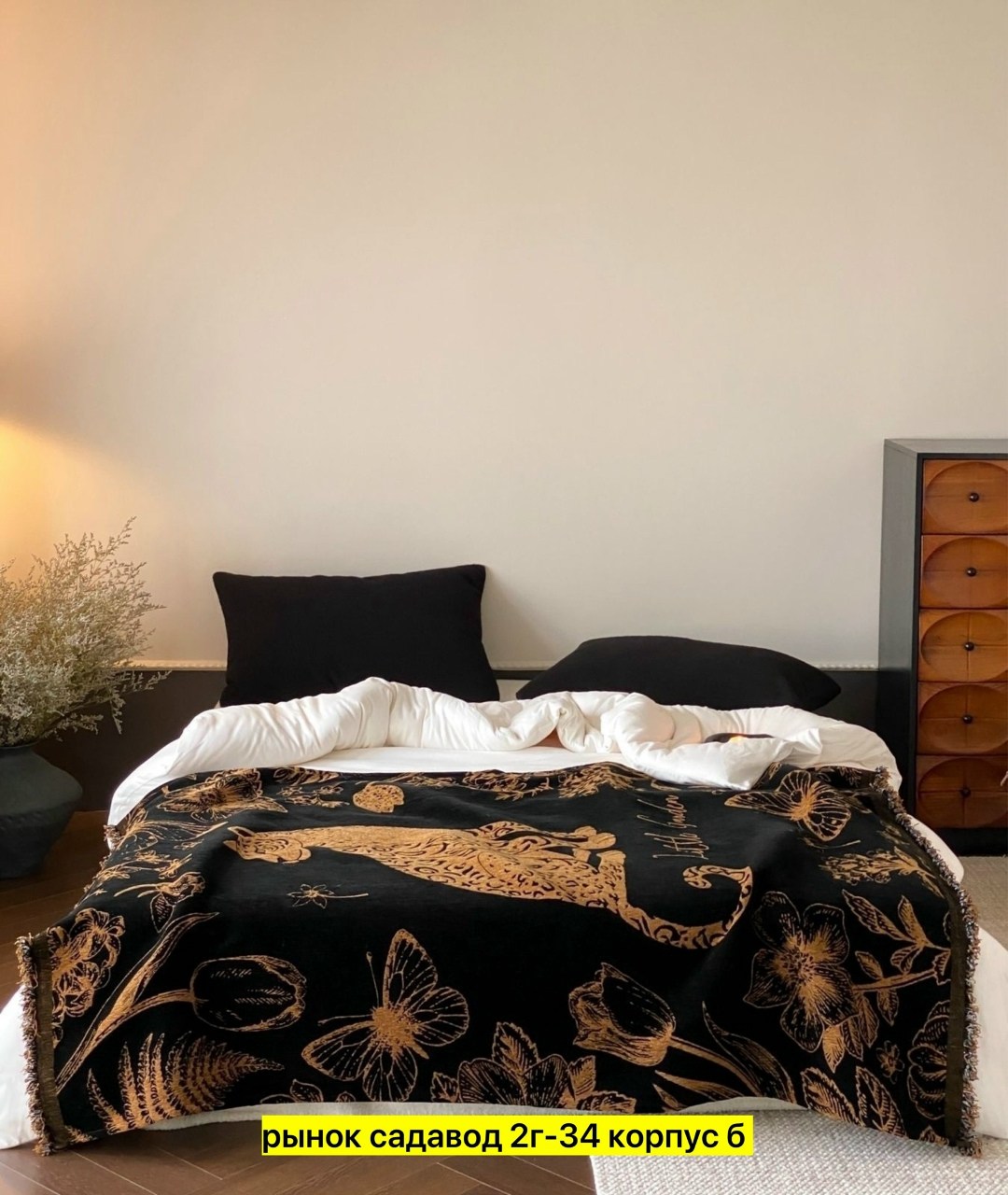 покрывало плед,плед покрывал,покрывала,пледы,покрывало евро макси