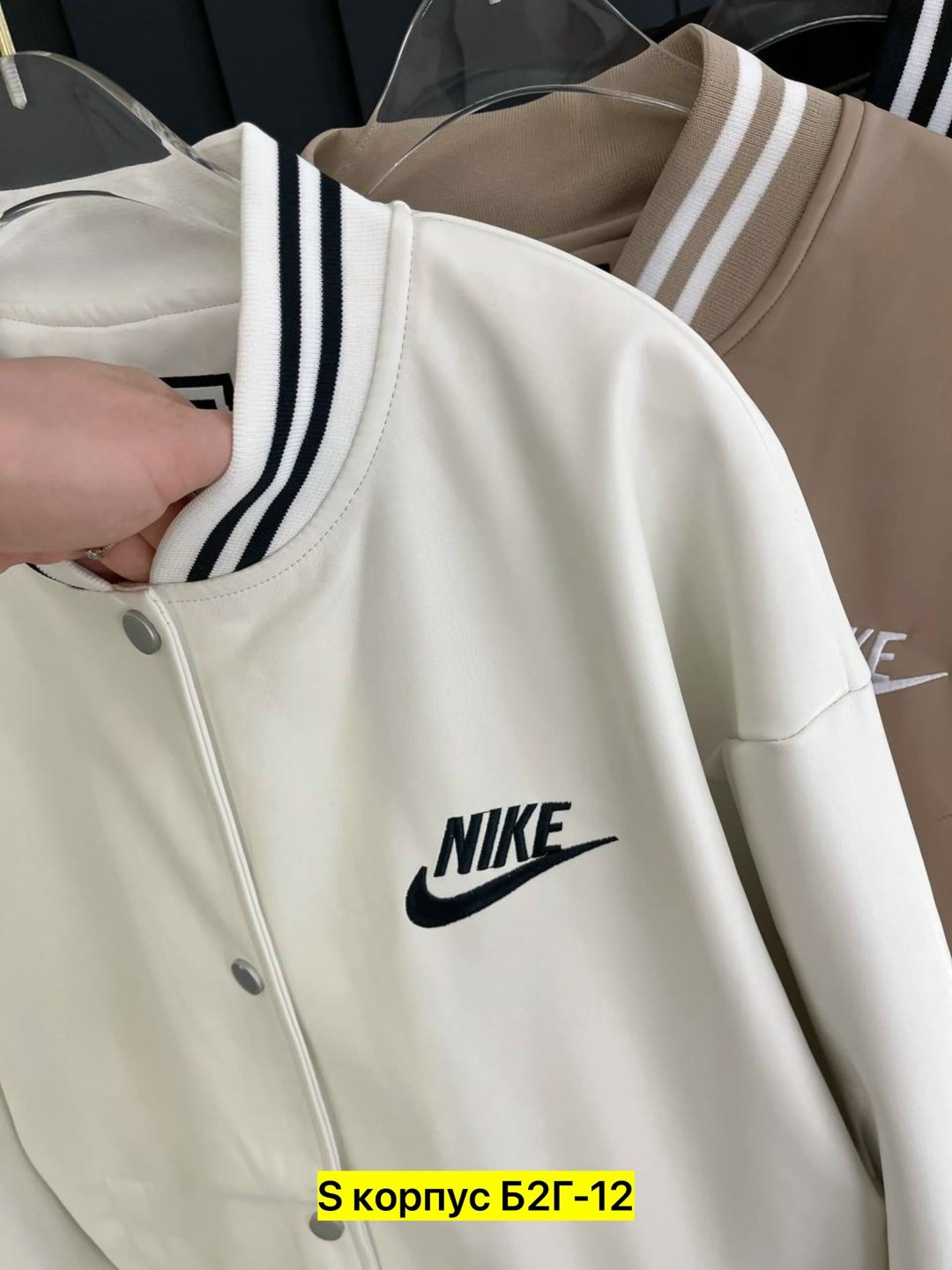 куртка бомбер,бомбер женский,куртка женская,женская кофта,бомбер