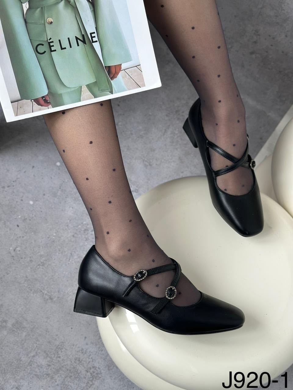 ,туфли женские,туфли мэри джейн женские,туфли мэри джейн,женская