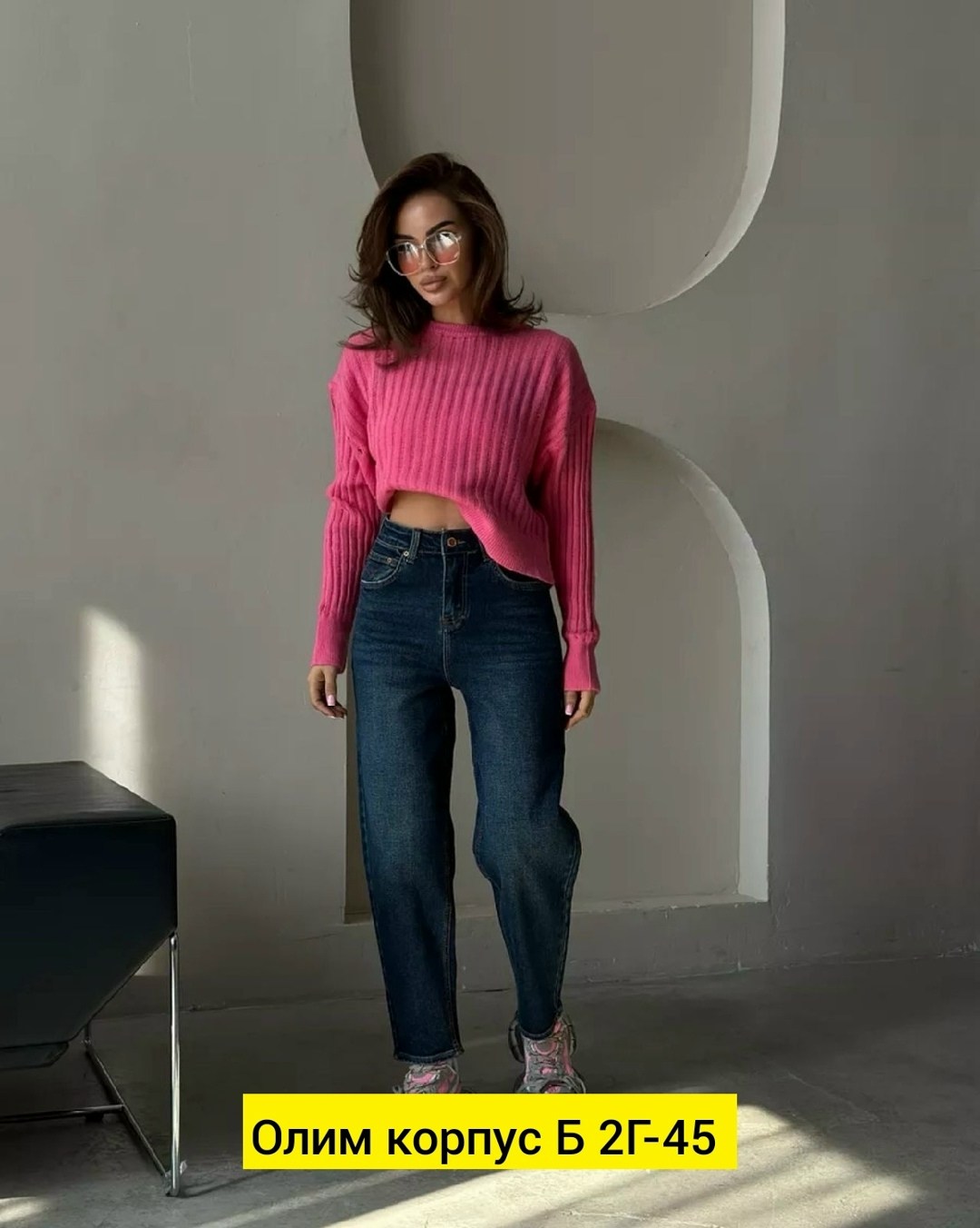 джинсы женские широкие,женские джинсы,брюки джинсы,джинсы джинсы,модные джинсы