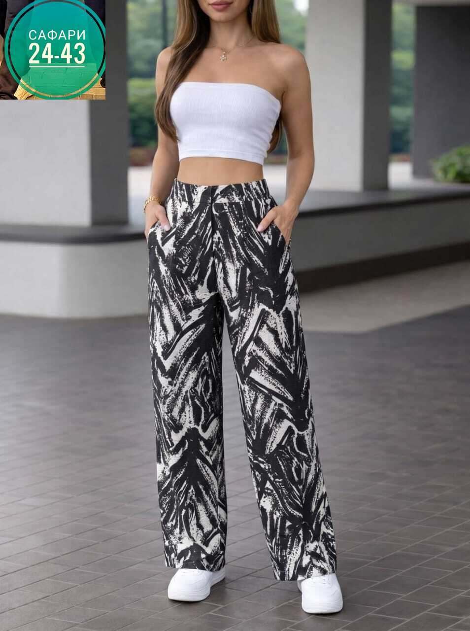 широкие брюки,брюки модные,брюки женские,летние брюки,брюки с широкими штанинами