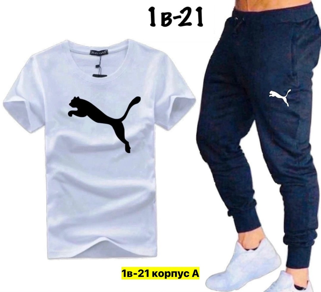 костюм подростковый,костюм повседневный спортивный,мужские спортивные костюмы,спортивные костюм,мужские спортивные комплект