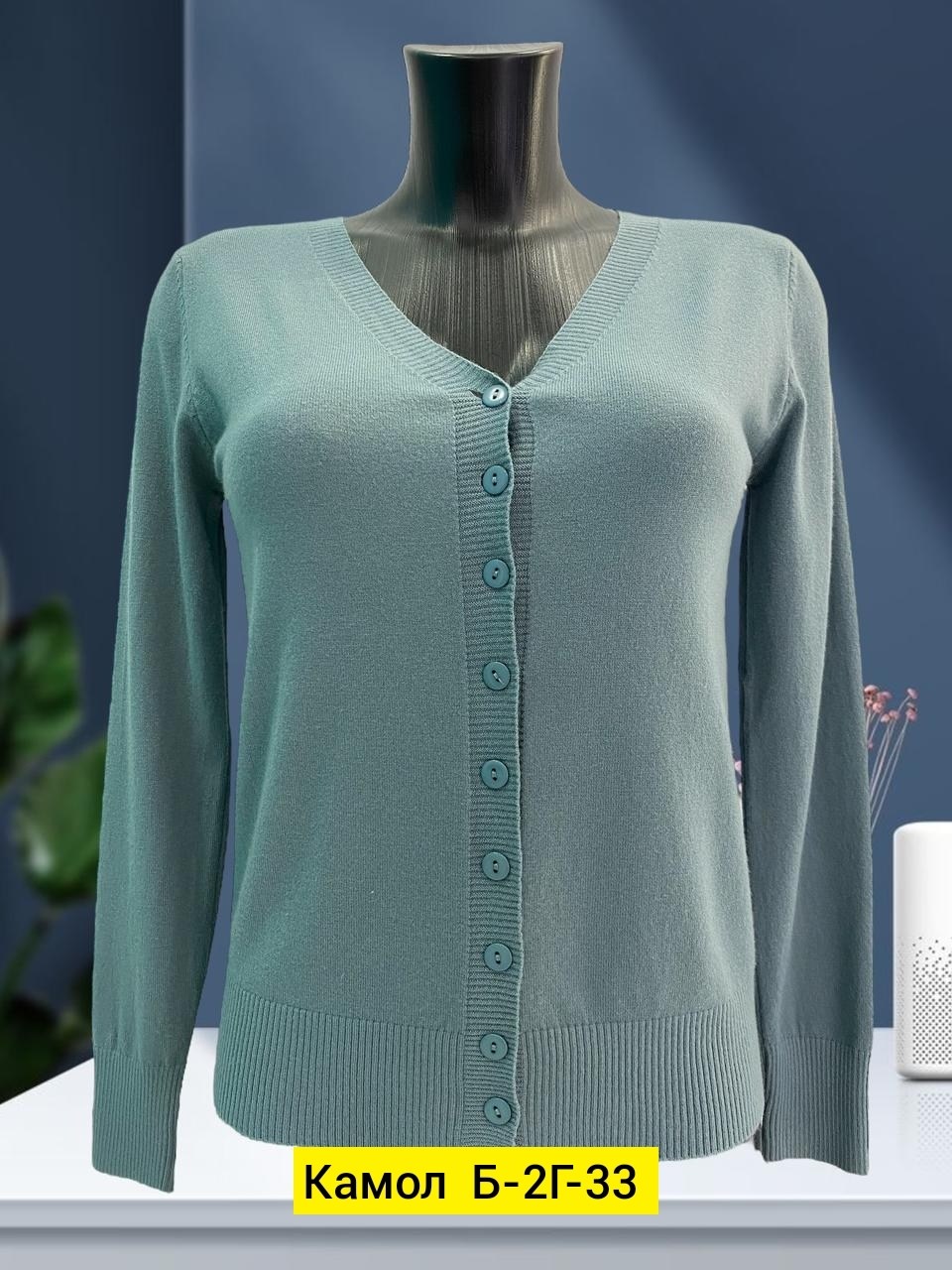 женская кофта,кардиган кофта,кардиган,женские кардиганы,кофта с пуговицами