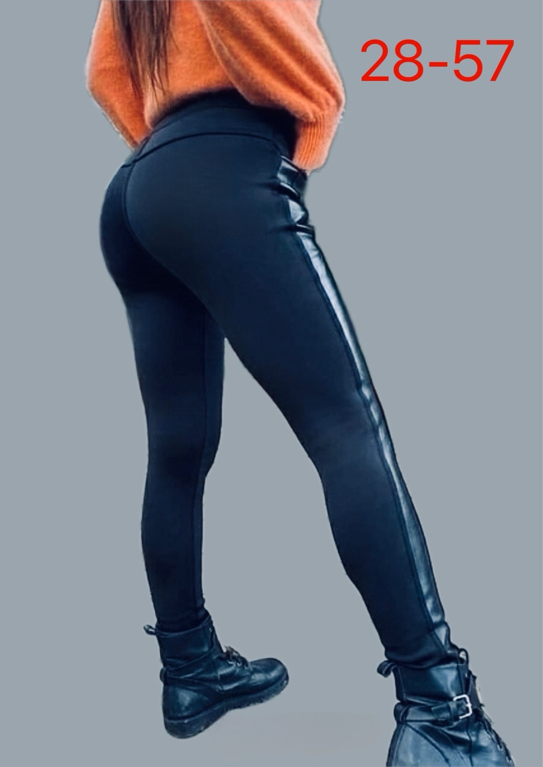 лосины женские,штаны джеггинсы женские,легинсы женские,джеггинсы женские,женские леггинсы