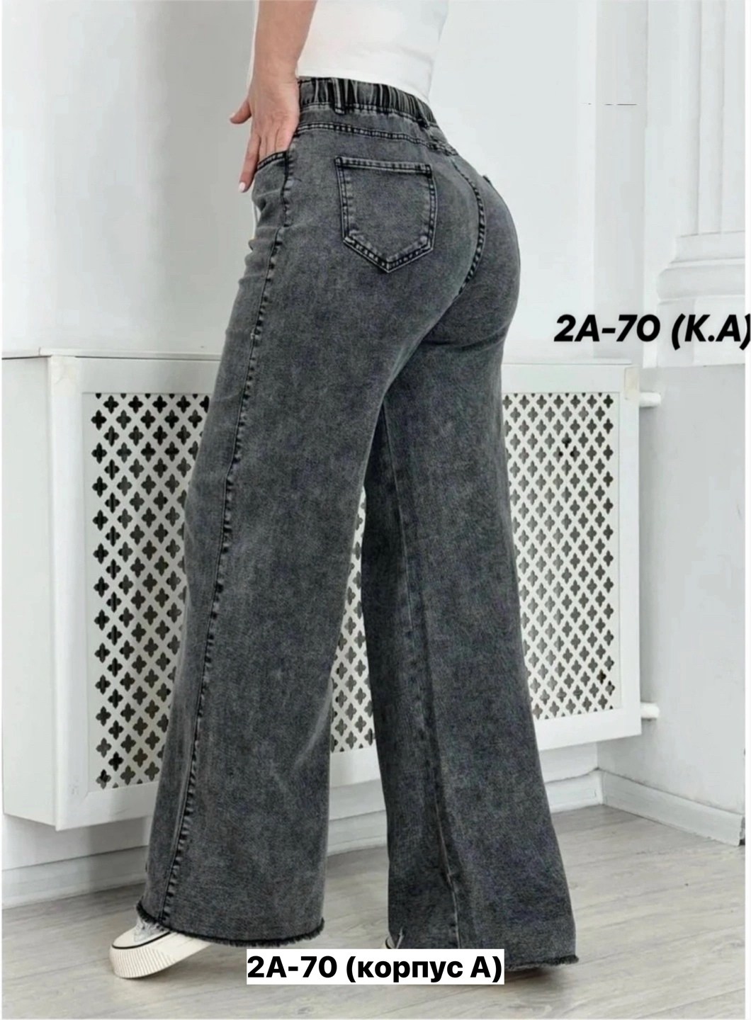 женские джинсы большие размеры,джинсы широкие,женские джинсы,джинсы женские широкие,женские джинсы и брюки