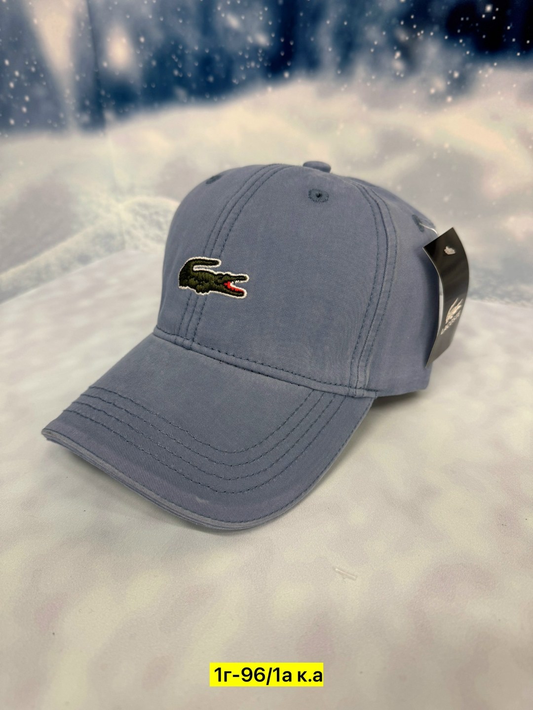 бейсболка lacoste,кепка lacoste,кепки лакост женские,мужские бейсболки lacoste,кепка лакост белая