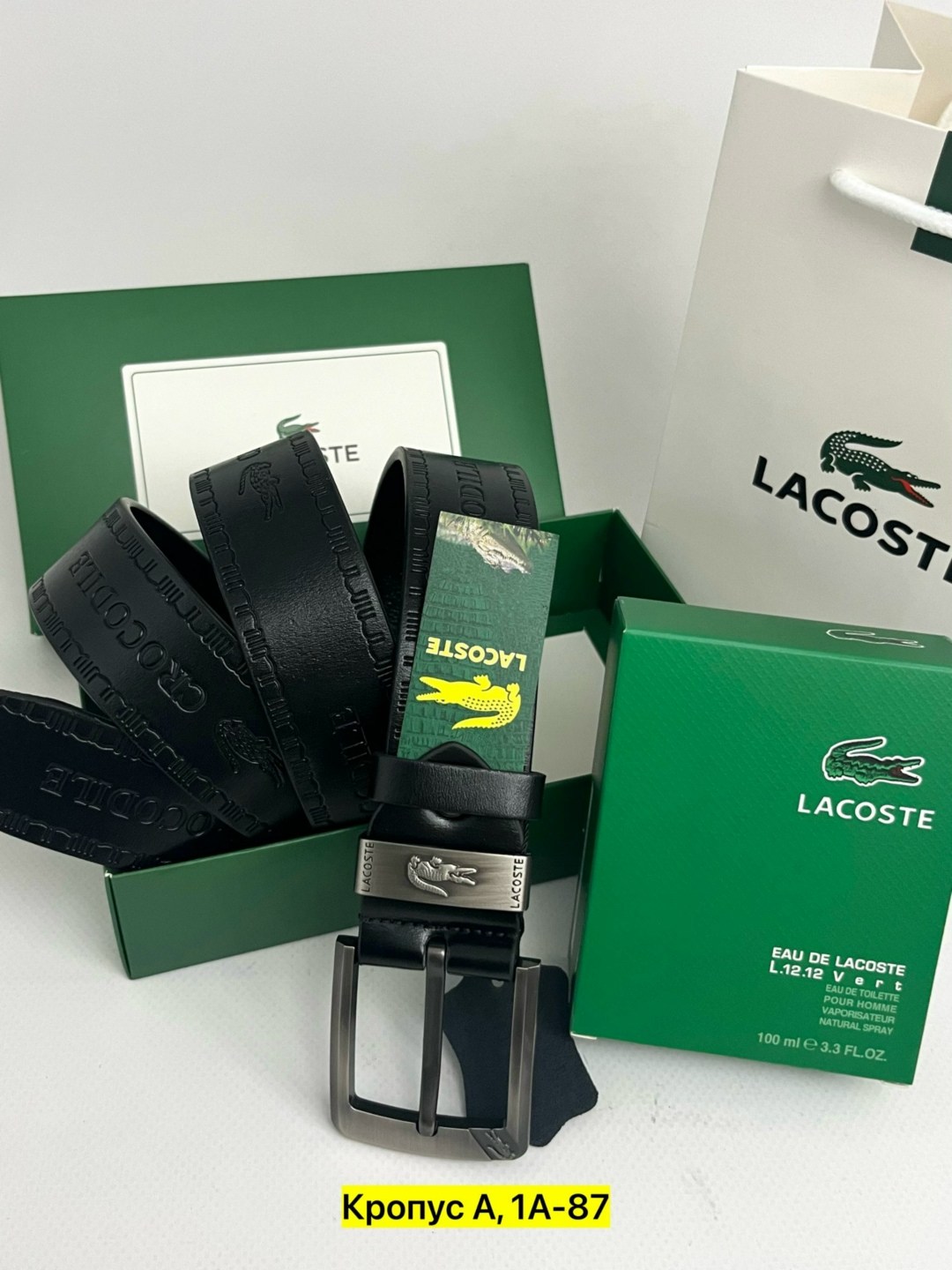 ремень мужской lacoste,lacoste ремень,ремень lacoste натуральная кожа,подарочный набор lacoste для мужчин,ремень мужской кожаный брендовый lacoste