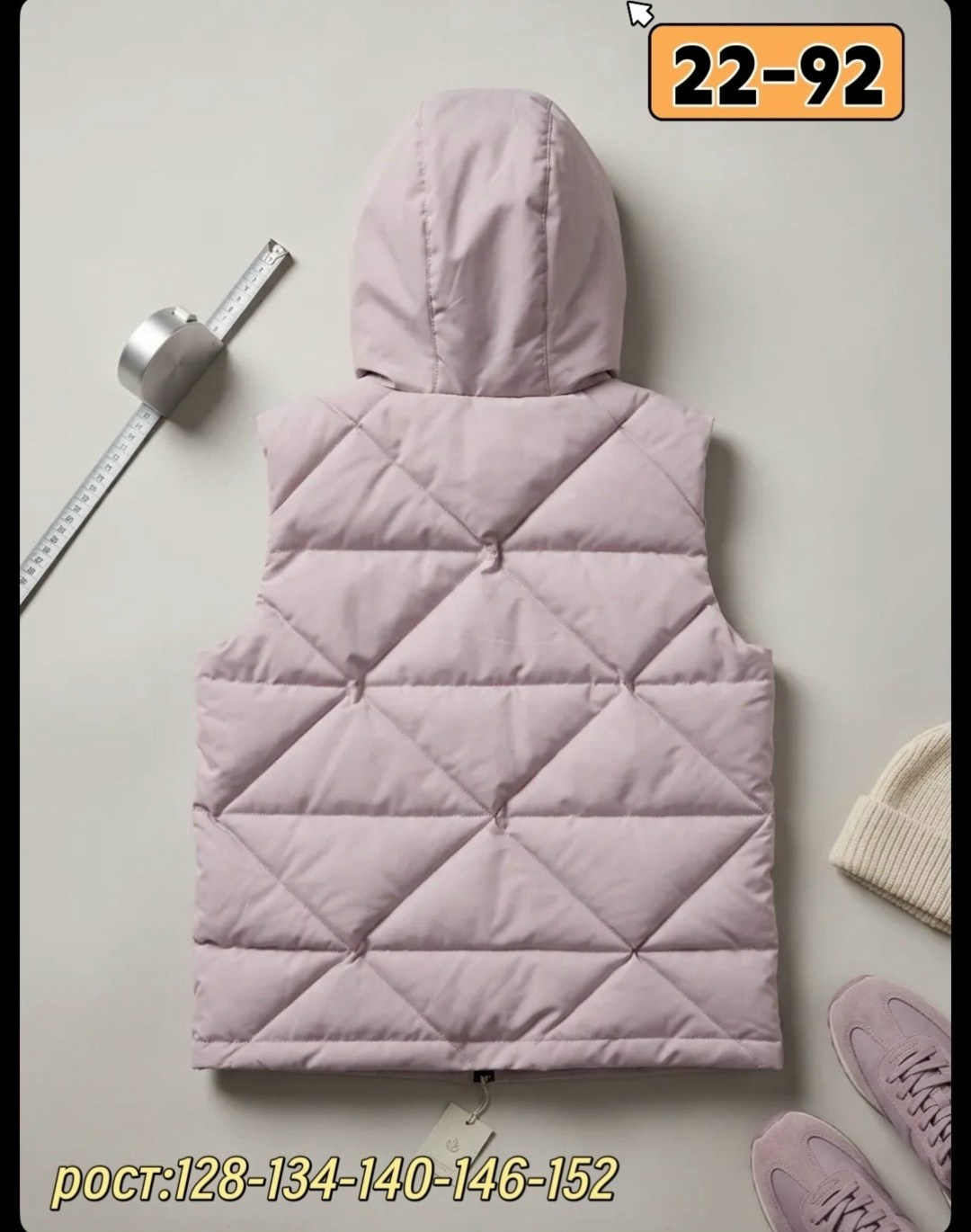 жилетка детская,жилетка,жилет для девочек,жилет детский,жилет