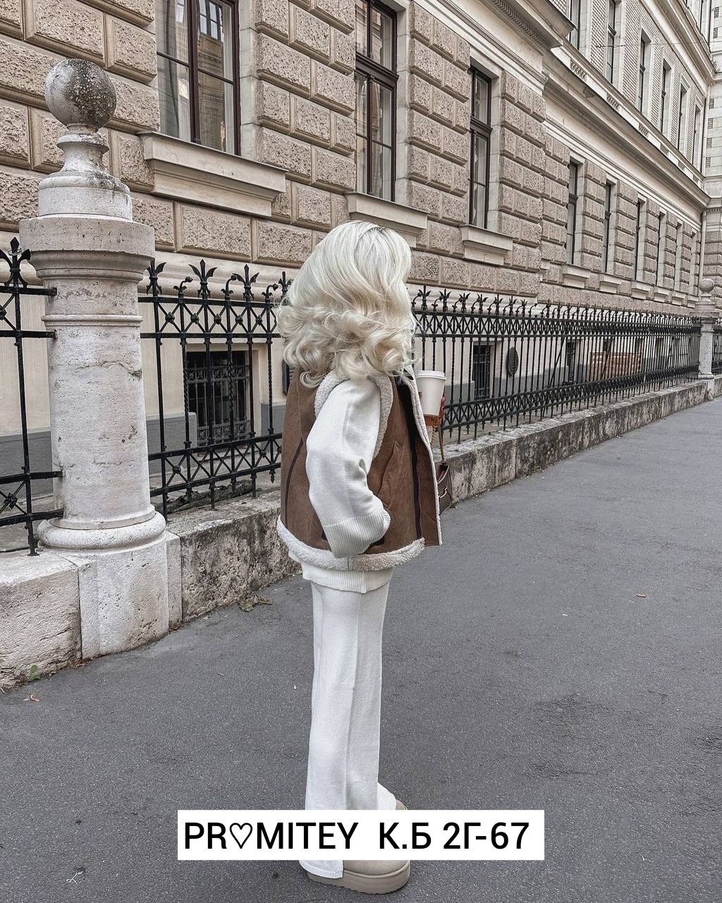 мира мода,женский костюм,дубленка авиатор zara,одежда женская,стильная дубленка