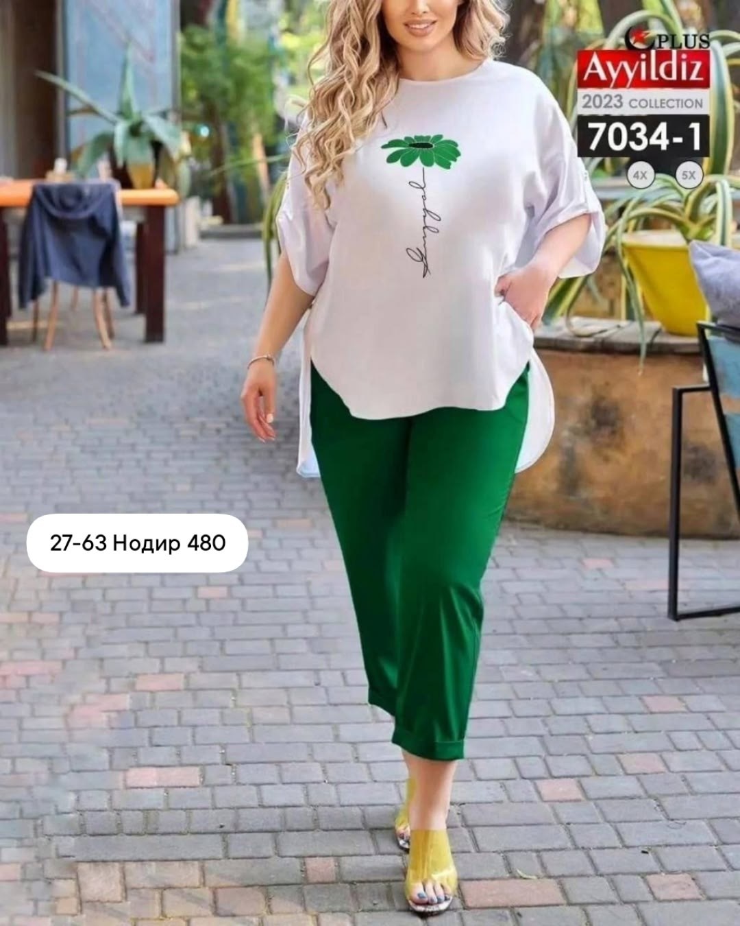 летние костюмы женские,костюм двойка женский летний брючный,женские костюмы больших размеров,костюм женский,летние костюмы