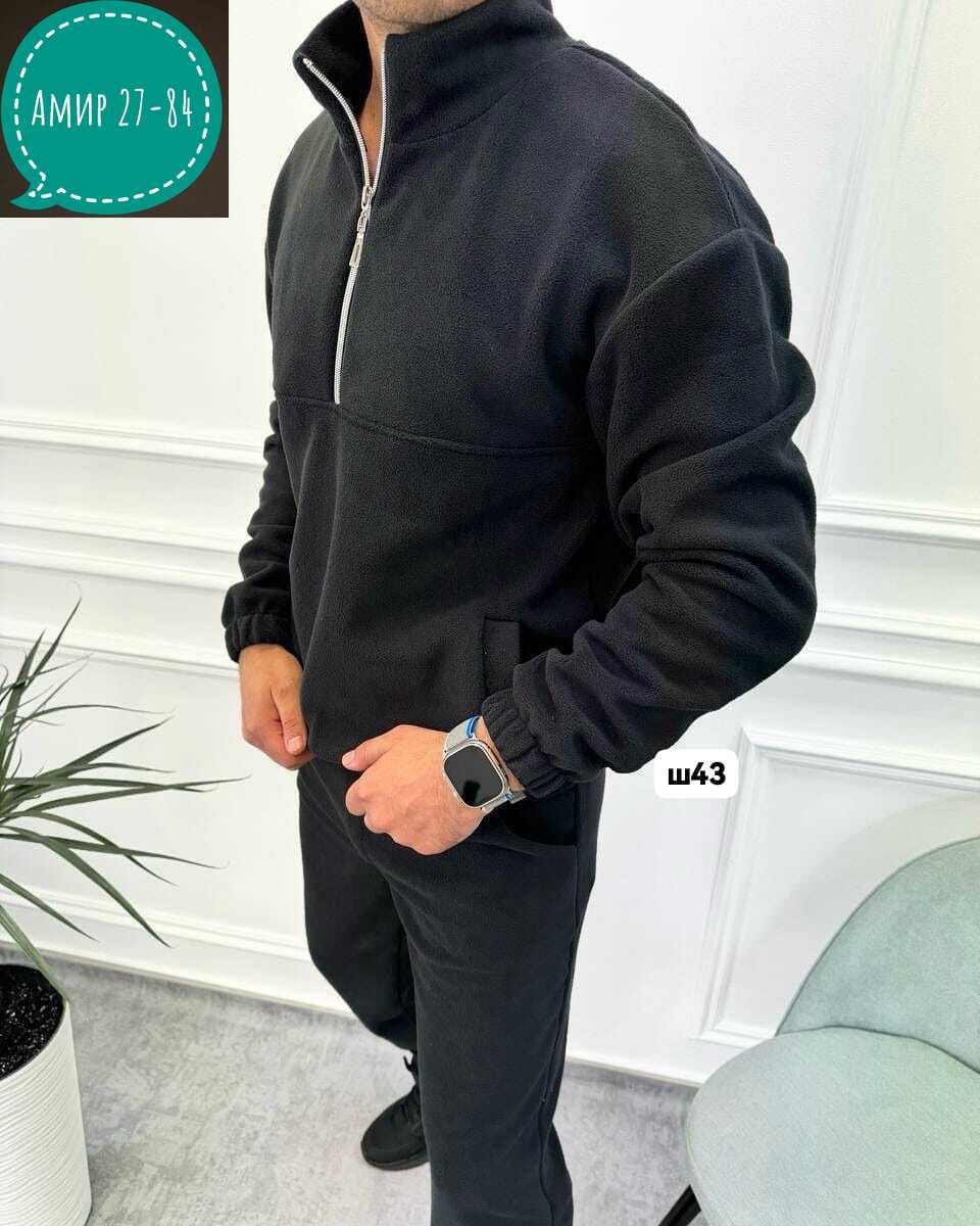 спортивный костюм мужской,костюм мужской на флисе,мужской спортивный костюм на флисе,флисовый костюм мужской,костюм спортивный