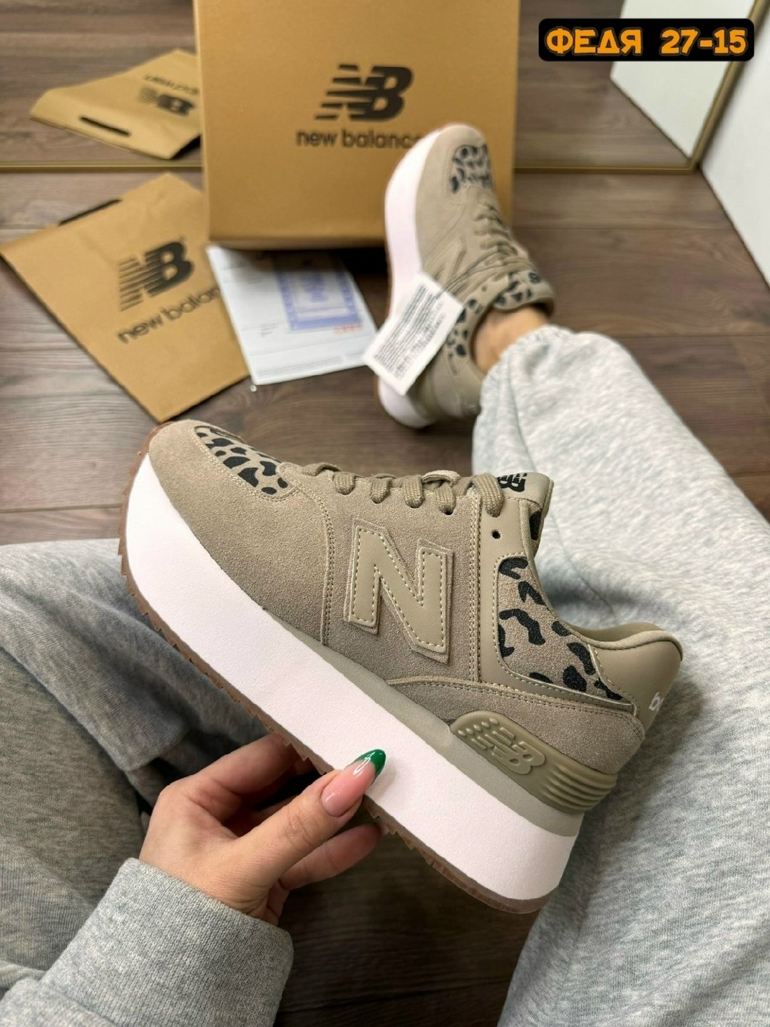 кроссовки женские new balance,кроссовки new balance,кроссовки женскиe,кроссовки,кроссовки 574 new balance