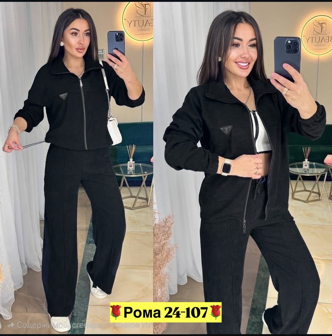 костюм двойка вельвет,костюм двойка модный,костюм двойка женская,женский костюм двойка ткань вельвет,костюм двойка вельвет